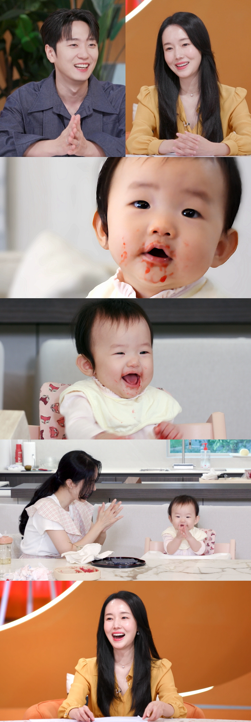 '김연아♥'고우림, 예비 '딸바보' 예약?…이정현 딸 서우보고 '아빠 미…