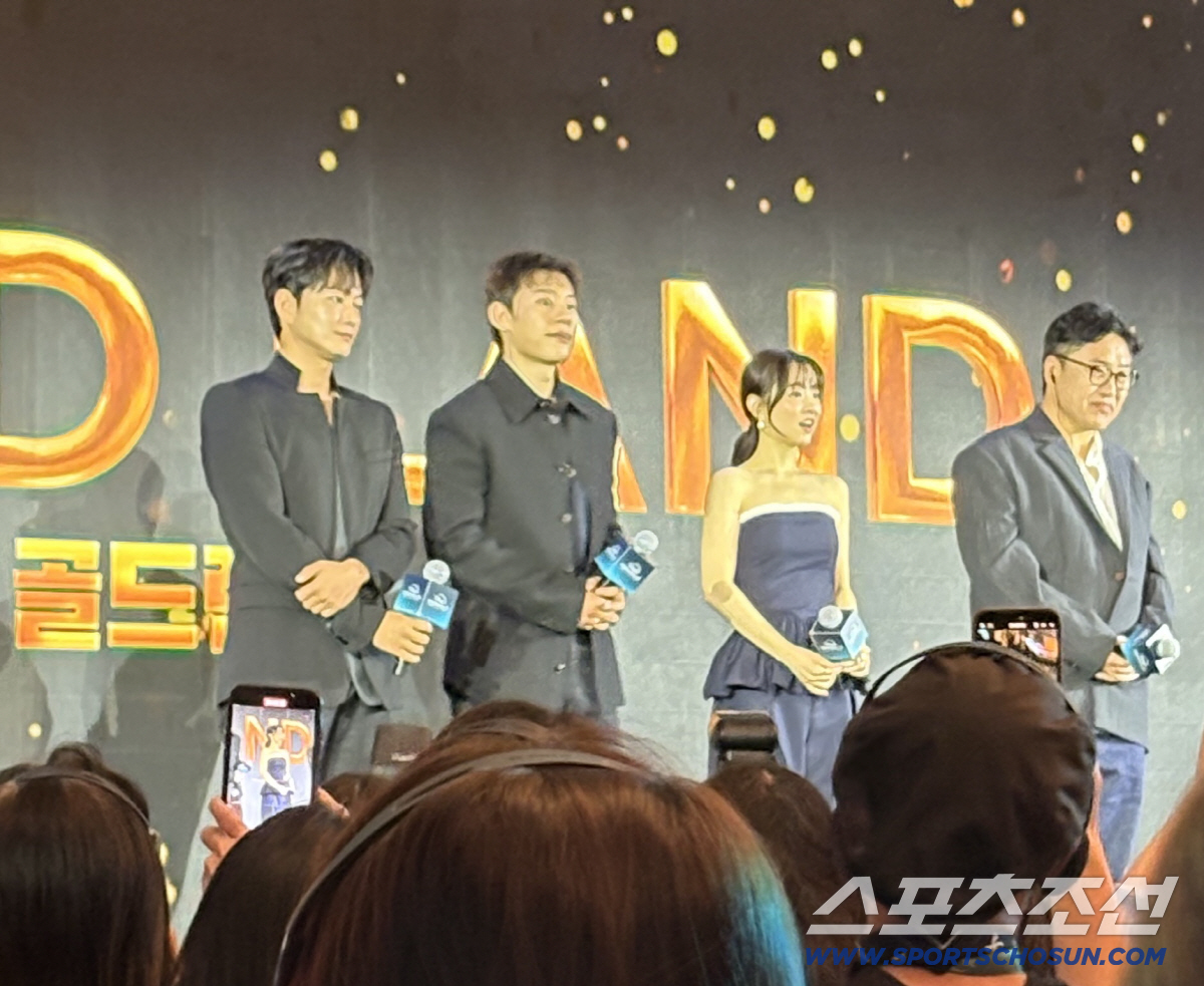 [SC현장]"기존 모습과 달라"…'골드랜드'로 파격 변신한 박보영, 욕망…