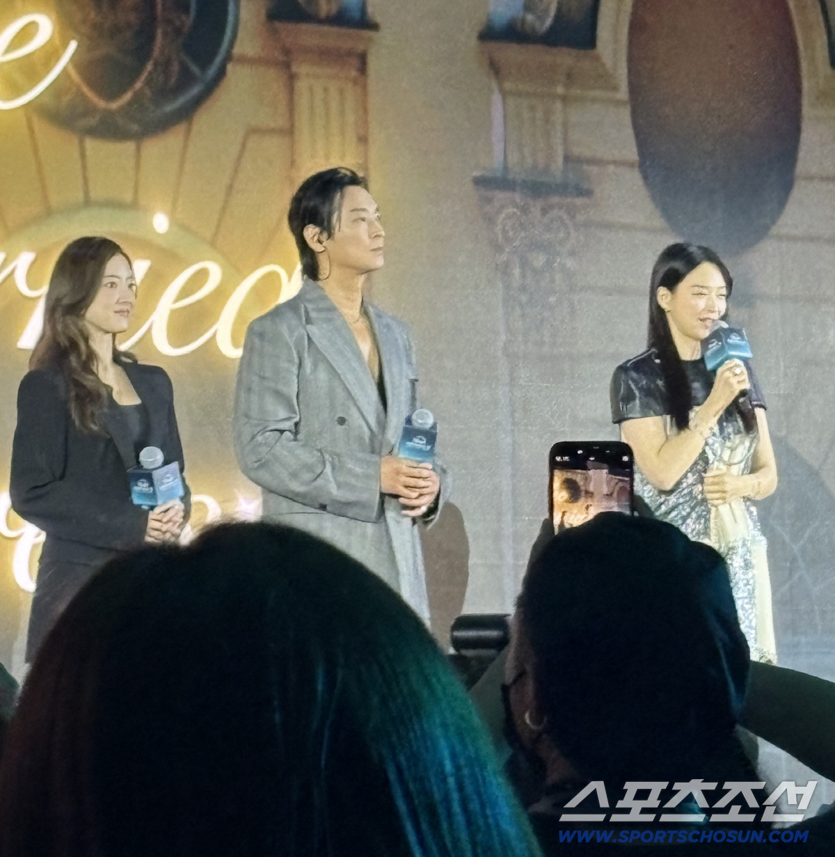 [SC현장]"판타지 세계 확장"…'재혼황후' 신민아x주지훈, 레전드 원작…