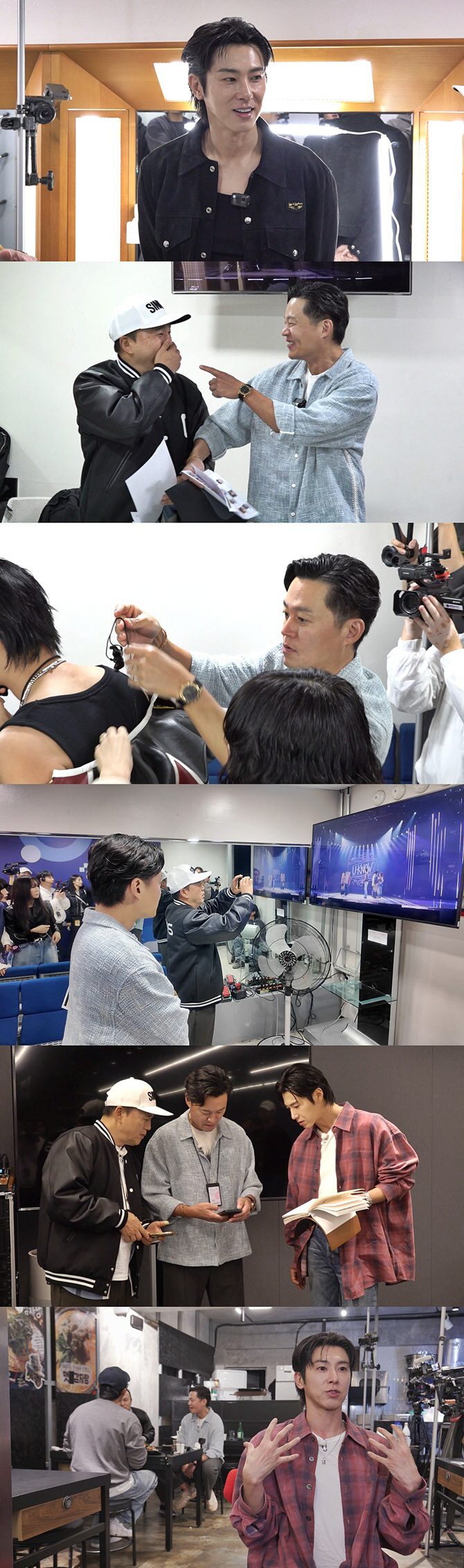 "역대급 수발" 이서진, 유노윤호 열정에 탈진 "몸에 제일 안 좋은 정은…