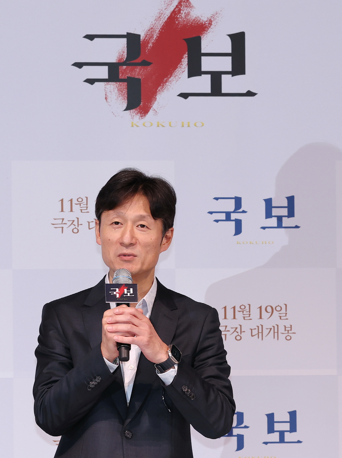 [SC현장] "내 뿌리는 한국"…'국보' 이상일 감독, 日서 천만 돌파 …