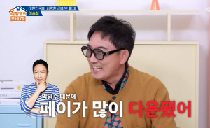 이승철 '쌍꺼풀 수술설' 일축 