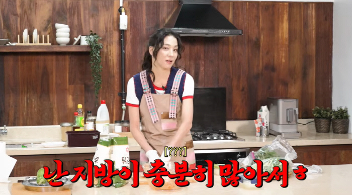 50세 한고은, 갱년기에도 172cm·51kg 유지 비결 "난 지방이 많…