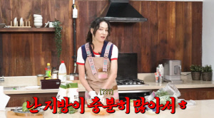 50세 한고은, 갱년기에도 172cm·51kg 유지 비결 