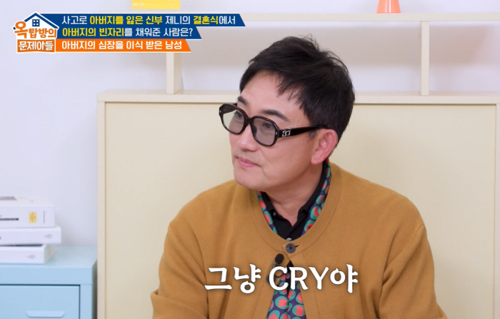 이승철 '月저작권료=외제차값' 재력 언급 "집+인테리어 많이 바꿔"