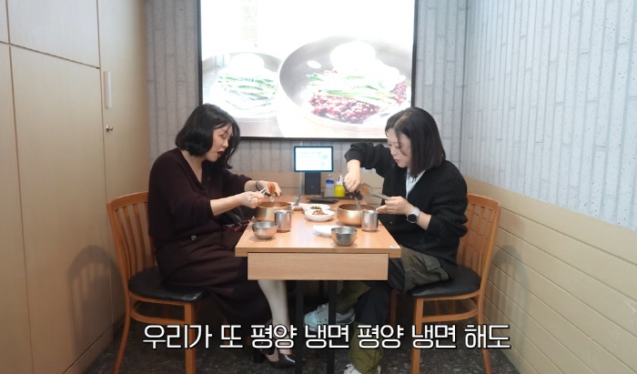 김숙, 이영자 못지않은 최화정 '먹부심' 폭로…"방송 끝나면 4~5군데 …