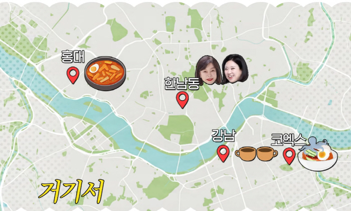 김숙, 이영자 못지않은 최화정 '먹부심' 폭로…"방송 끝나면 4~5군데 …