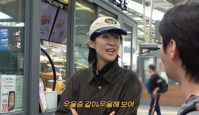 홍진경, 이혼 아픔 극복 쉽지 않나…웃다가 '급' 눈물→"입맛도 없어" …