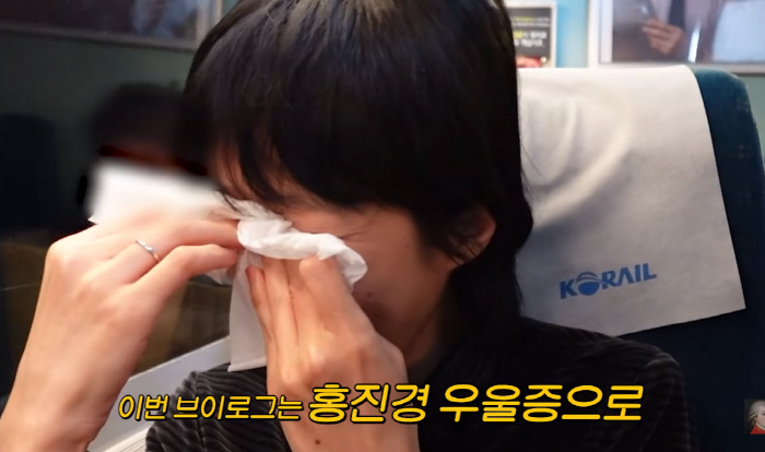 홍진경, 이혼 아픔 극복 쉽지 않나…웃다가 '급' 눈물→"입맛도 없어" …