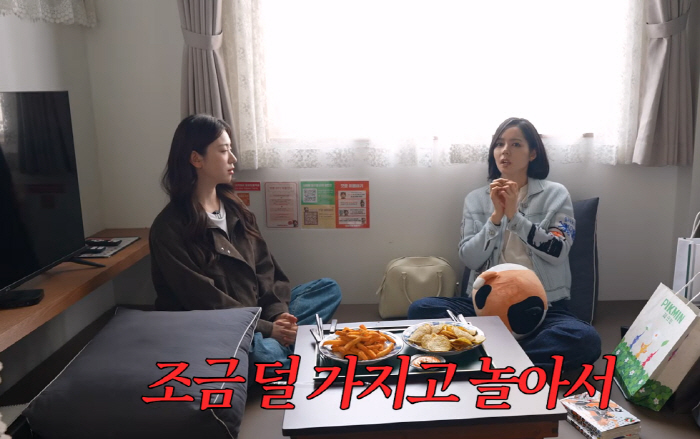 한가인, 구독자 99만 유튜버 유혜주 만나 "연예인 만난 기분"→'코점'…