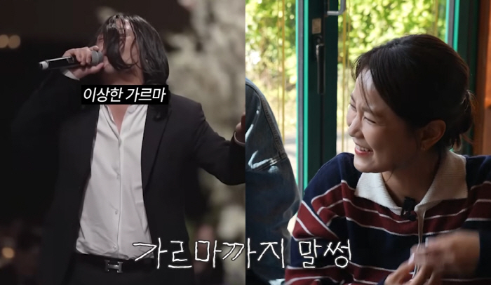 김지민 "김준호, 세븐♥이다해 결혼식 '추노' 축가 열창→세븐, 본인 결…