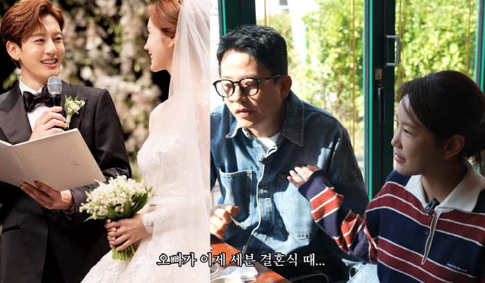 김지민 "김준호, 세븐♥이다해 결혼식 '추노' 축가 열창→세븐, 본인 결…