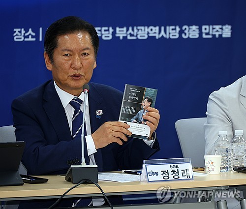 與, 부산 현장 최고위…지스타 찾아 게임업계 간담회