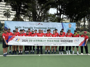 대한소프트테니스협회, 아시안게임 대비 국외 전지훈련