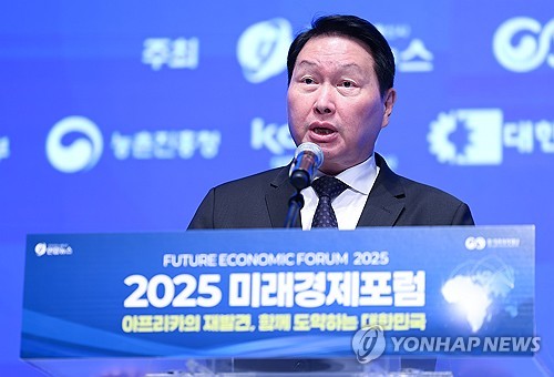최태원, 美사업 직접 챙긴다…AI·반도체 등 미래사업 '박차'