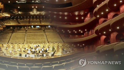 세금으로 또 무대 오른 성폭력 가해자 창작극…피해자들 '경악'