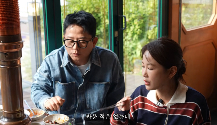 김준호♥김지민 "결혼 108일째, 아직 싸운적 없어…'티격태격'땐 우리만…