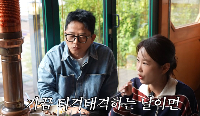 김준호♥김지민 "결혼 108일째, 아직 싸운적 없어…'티격태격'땐 우리만…