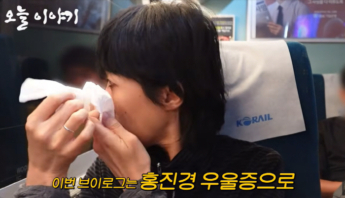 ‘이혼’ 홍진경, 조울증 고백 "죽을 고비만 세 번…전 재산은 라엘에게"