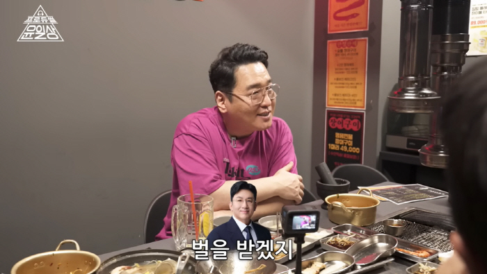 윤일상, 방시혁X뉴진스에 소신 발언 "둘의 문제를 섞으면 안돼"