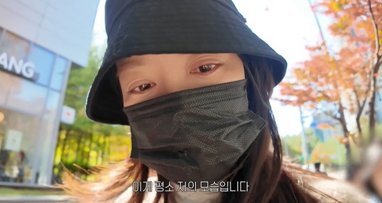 '속옷 CEO' 송지효, 마스크 쓰고 출근 "점심시간 엘리베이터도 전쟁"