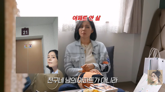 응급실 실려간 한가인, 건강 되찾은 비결 "남의 아파트 계단 40층씩 올…