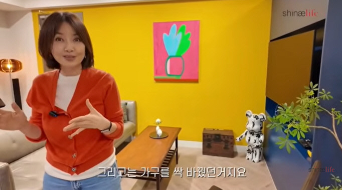 신애라, '금수저 며느리' 맞기 전...♥차인표 흔적 지운 사무실 새단장