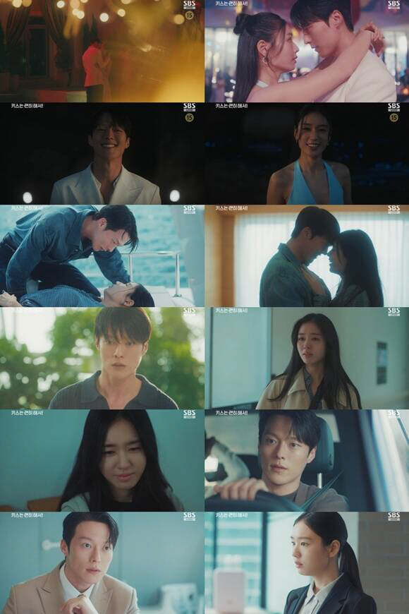 ‘키스는 괜히 해서!’ 장기용♥안은진, 넷플릭스 글로벌 2위…전 세계가 …