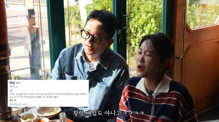 김준호♥김지민, 결혼 4개월만에 '자연임신 겹경사' 목전..."임신 시기…