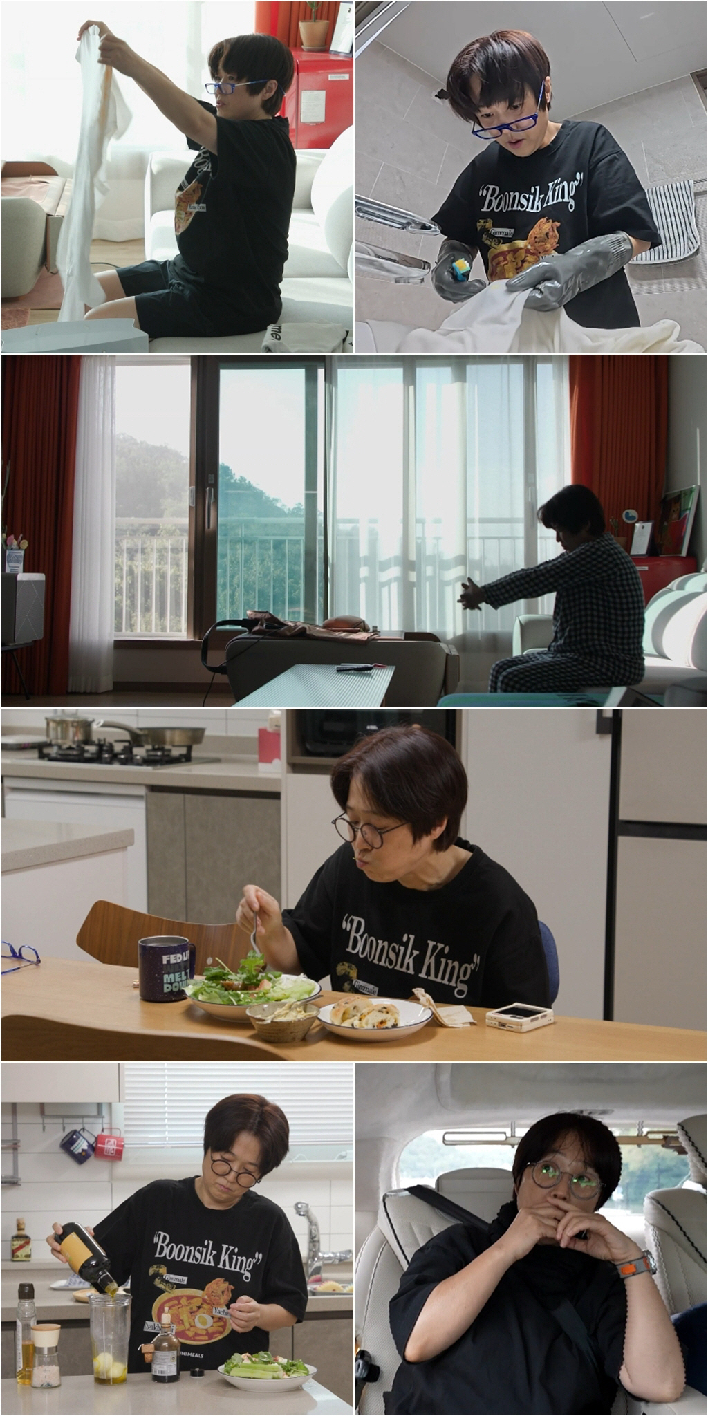 '100억 CEO' 송은이, 새 집으로 이사...숲 뷰 보며 '럭셔리 브…