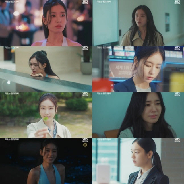 싱글녀→애엄마 위장까지? ‘키괜’ 안은진, 로코도 완벽 섭렵[SC줌人]