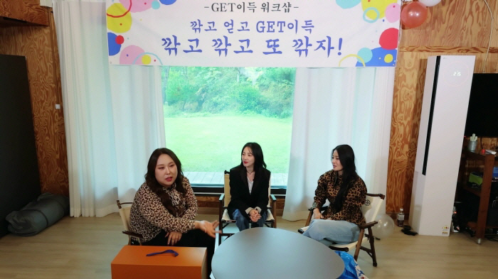 황보X풍자, 유튜브 예능 IP '겟이득' MC 발탁