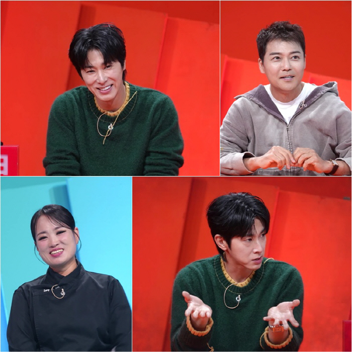 유노윤호, 드디어 알려준 네 번째 레슨 "버티고 또 버티기" ('사당귀'…