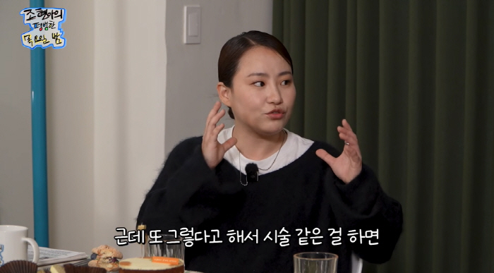 조현아, 눈썹 보톡스 맞고 '기괴한 표정' 얼굴 굳었다...치명적 부작용…