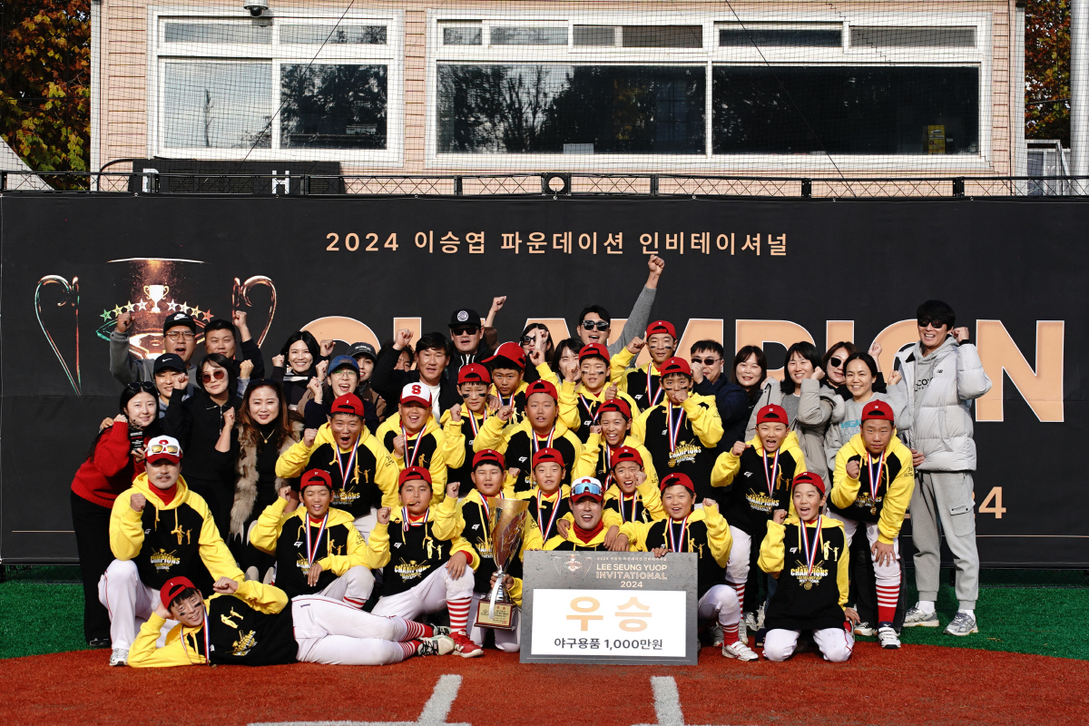 "아버지 닮아서 해결사" 레전드 타자 아들도 뛴다, 광주 수창초 2연속 …