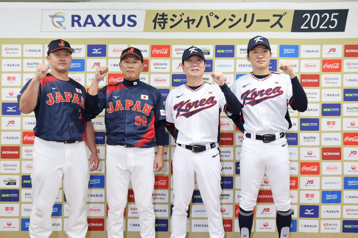 일본과 평가전 나서는 류지현 감독 "팬들에게 보답할 수 있는 기회다"