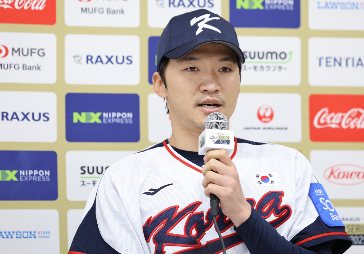 "어리다고 져도 되는 건 아니다." 가장 어린 대표팀 이끄는 우승 주장의…