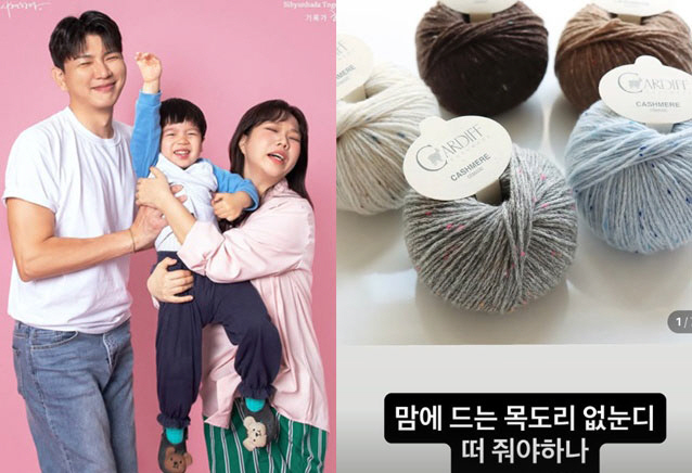 '홍현희♥' 제이쓴, 아들 옷 다 내다 팔더니…"목도리까지 내가 떠야 하…