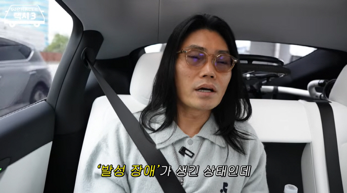 "충격" 김범수, 발성장애 최초 고백..."노래가 안돼, 살·뼈 떨어진 …