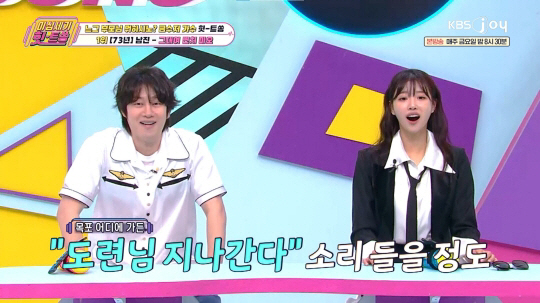 태생부터 남다른 금수저 가수 1위..."길 걸으면 도련님 지나간다고" (…