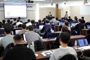 'K리그 아카데미' 2025 제2차 데이터분석 과정 개최