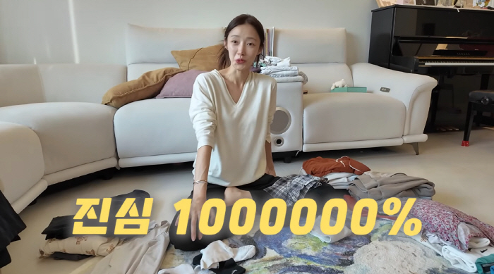 서하얀, 오형제 엄마 현실에 만족 "꿈꾸던 삶..♥임창정과도 안 싸우고 …