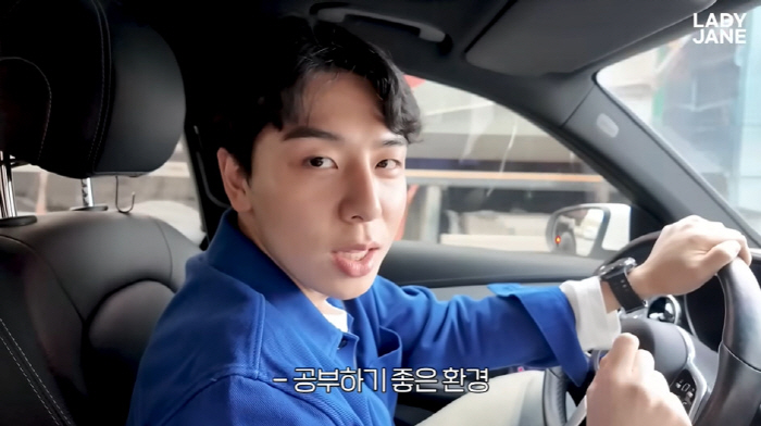 레이디제인, '4개월' 쌍둥이 학군 따지는 ♥임현태에 "걸음마도 못하는데…