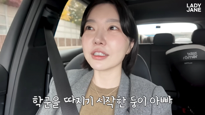 레이디제인, '4개월' 쌍둥이 학군 따지는 ♥임현태에 "걸음마도 못하는데…