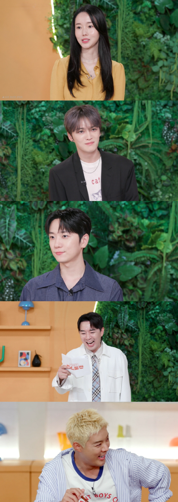 고우림, 결혼 3년만에 기쁜 소식...