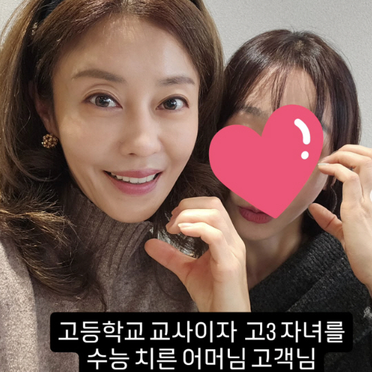 예약 마감 행렬...이지현, 미용실서 찾은 인생 3막 "너무 행복하고 감…