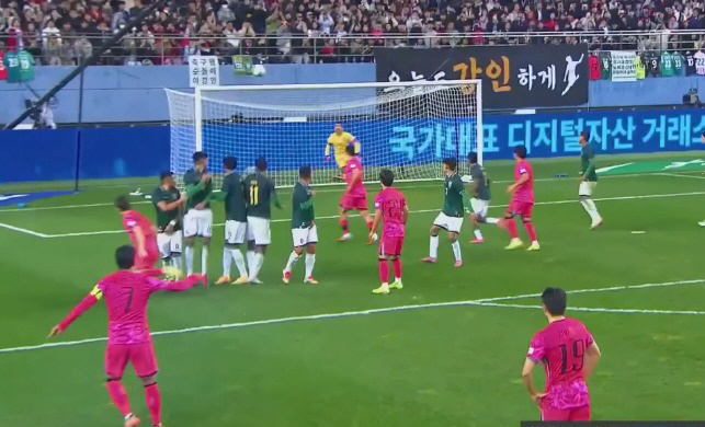 "'올해의 골' 또 봤지" 손흥민 환상골, MLS→LA FC도 무한 찬사…