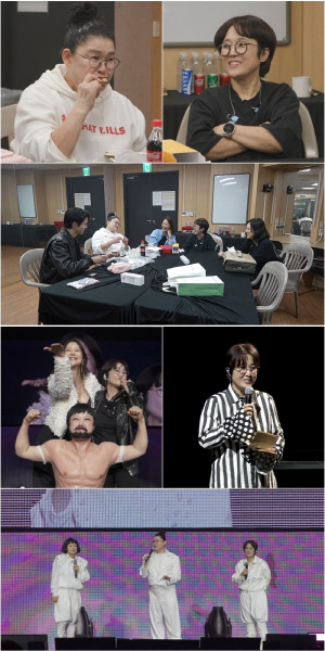 유재석→이영자도 걱정..CEO된 송은이 