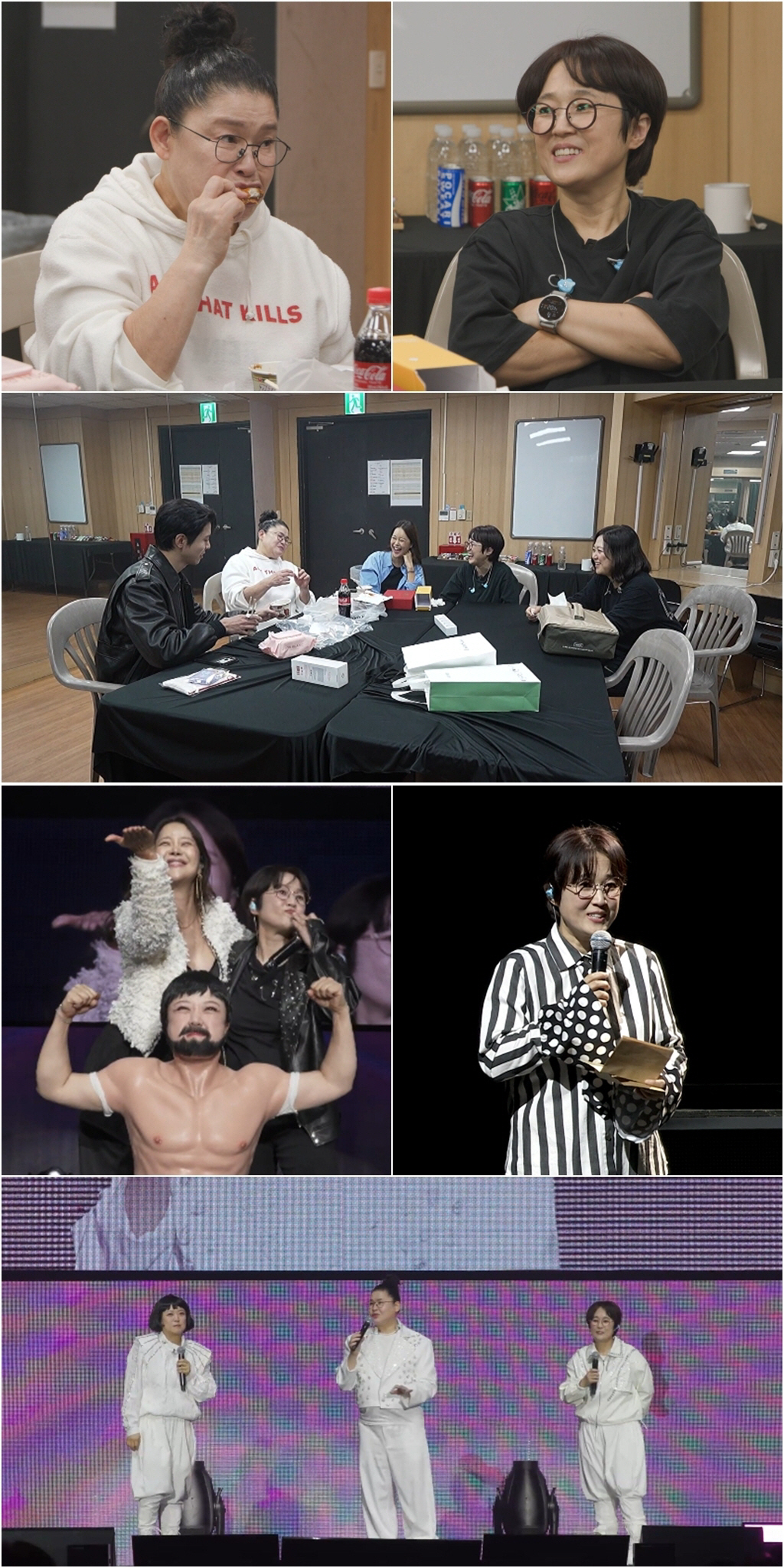 유재석→이영자도 걱정..CEO된 송은이 "백수 시절 '팟캐스트' 무작정 …