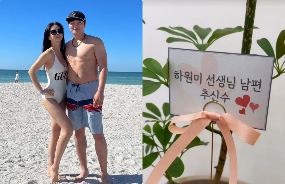 '추신수♥' 하원미, 주말에도 '열일'하는 필라테스 강사 "토요일도 출근…